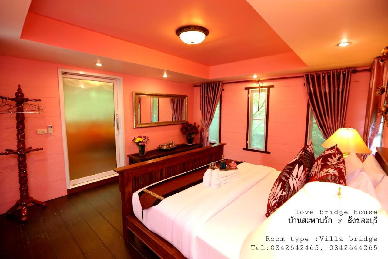 Love Bridge House บ้านสะพานรัก سانغكلا بوري المظهر الخارجي الصورة