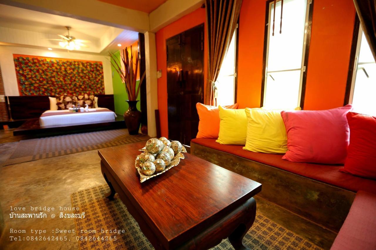 Love Bridge House บ้านสะพานรัก سانغكلا بوري المظهر الخارجي الصورة