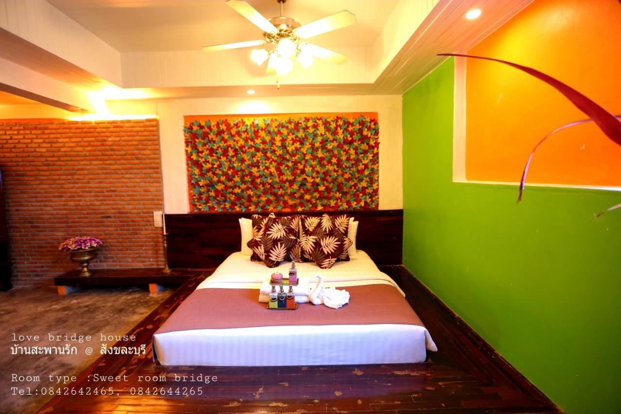 Love Bridge House บ้านสะพานรัก سانغكلا بوري المظهر الخارجي الصورة