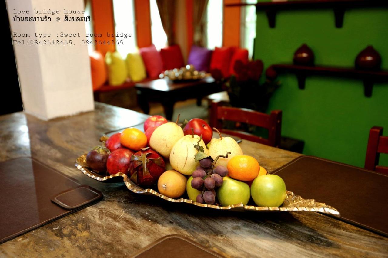 Love Bridge House บ้านสะพานรัก سانغكلا بوري المظهر الخارجي الصورة