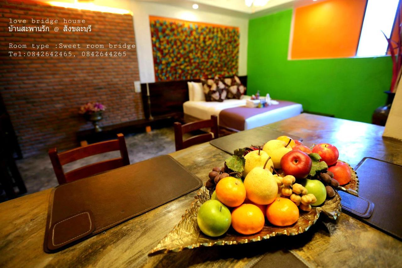 Love Bridge House บ้านสะพานรัก سانغكلا بوري المظهر الخارجي الصورة