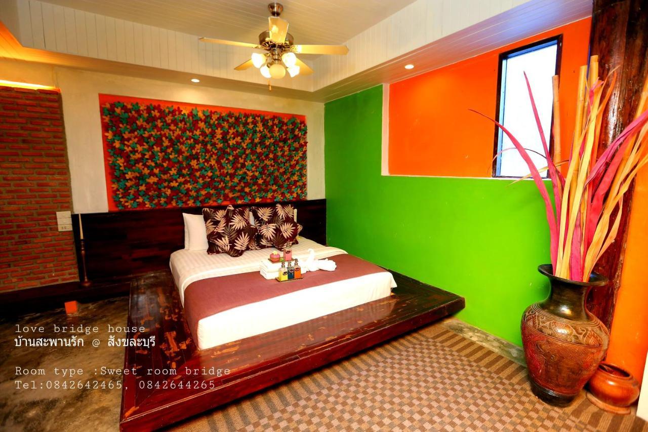 Love Bridge House บ้านสะพานรัก سانغكلا بوري المظهر الخارجي الصورة