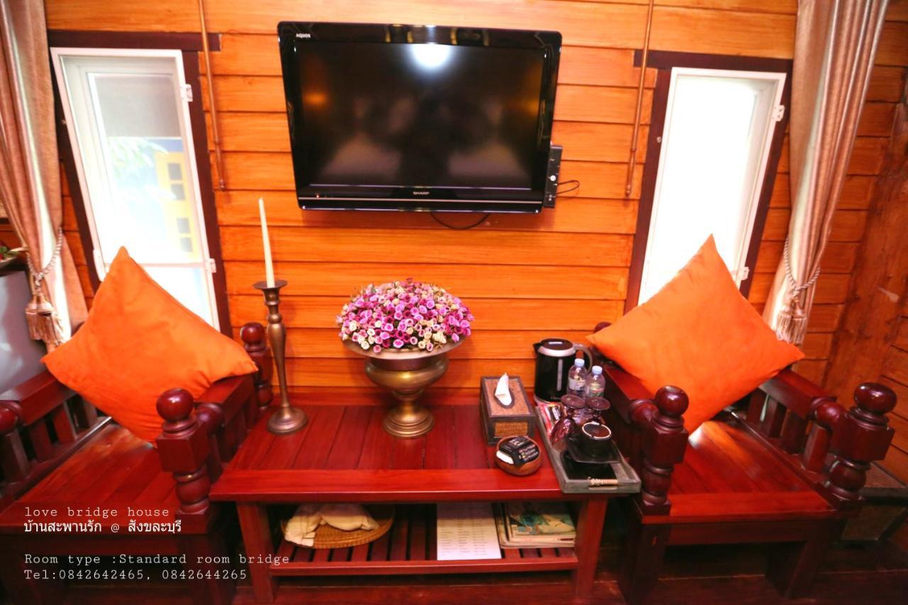Love Bridge House บ้านสะพานรัก سانغكلا بوري المظهر الخارجي الصورة