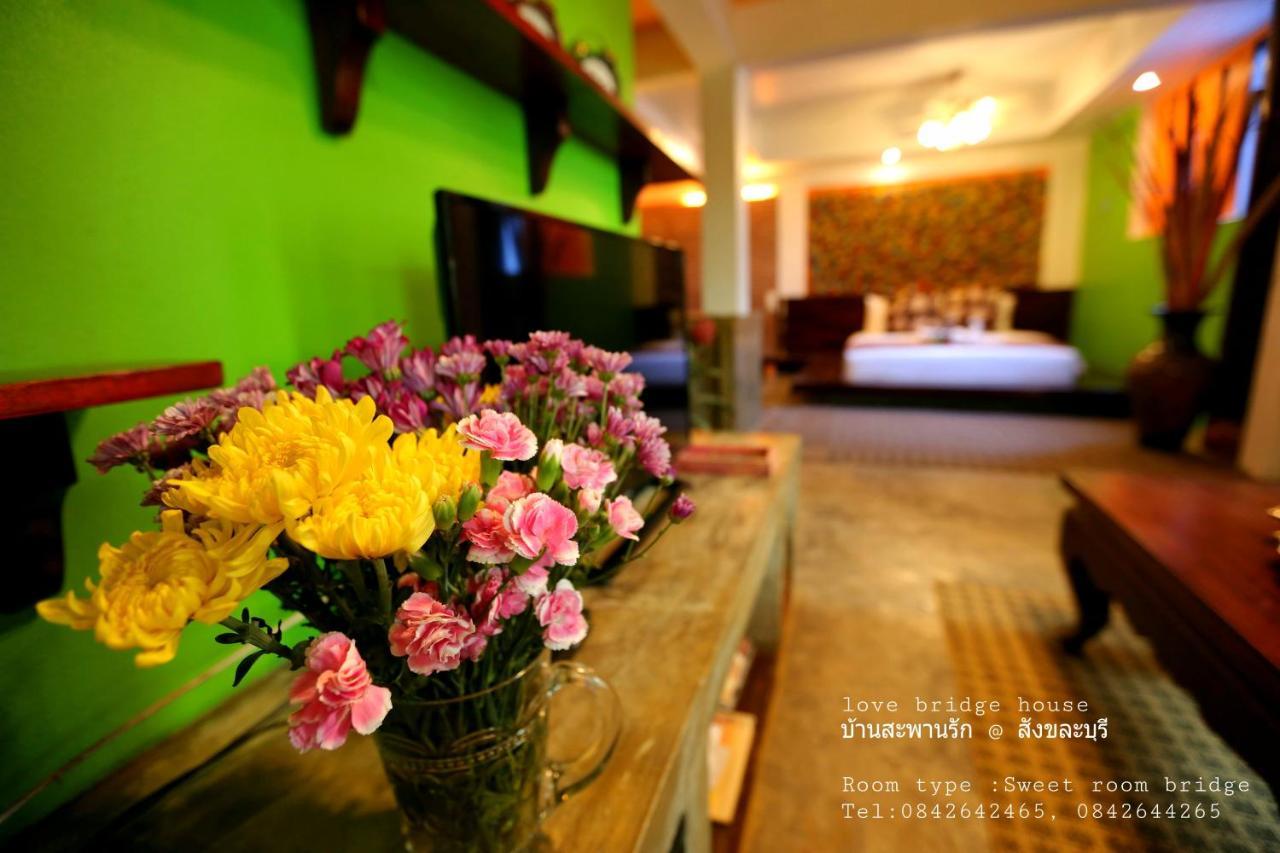 Love Bridge House บ้านสะพานรัก سانغكلا بوري المظهر الخارجي الصورة