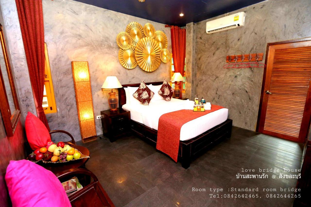 Love Bridge House บ้านสะพานรัก سانغكلا بوري المظهر الخارجي الصورة